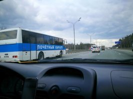 Эти тоже едут разгонять короновирусников???? Вы все дебилы и паникеры. В Алабино начались репетиции парада .25 марта была первая общая. Вот и прут или туда или оттуда