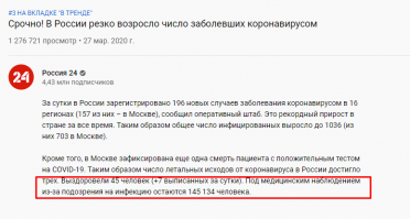 я ни на что не намекаю, но кажется, мне стало ясно, каким образом медведь "справляется"
