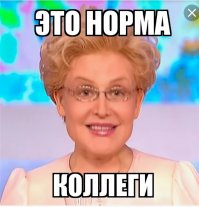 "Мастурбируйте!": департамент Нью-Йорка опубликовал рекомендации по сексу на карантине