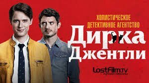 Не только Фродо