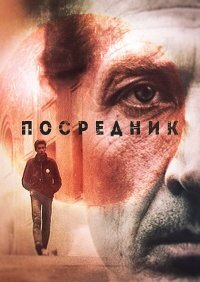 Инопланетяне советского кино. Какими они были