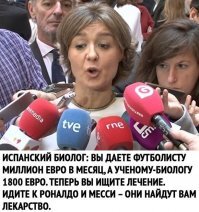 Почему до сих пор не создана вакцина от коронавируса?