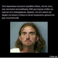 Тут главное с магией и заклинаниями не переборщить