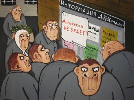 Алкопост на вечер этой пятницы