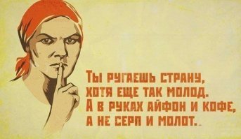Кто такой Орленок и почему в СССР про него сняли мультфильм?