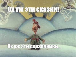 Как дядя бросил пить