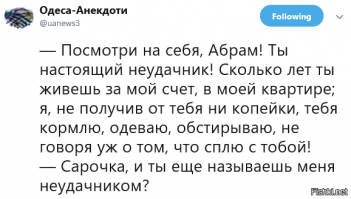 Прикольные и смешные картинки