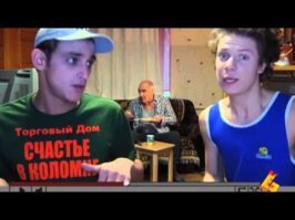 У нас давно и круче)