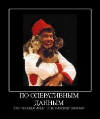 Оказывается, котики тоже против коронавируса!