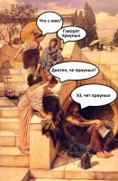 Скрины из социальных сетей