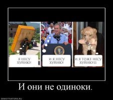 Смешные картинки