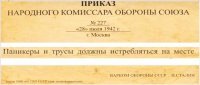 Спутниковые снимки покпзывают, что атмосфера была красная как на марсе, а теперь обычная, вы кому 3,14зду в лапти обуваете, выдавая компьютерную графику за фотоснимки?