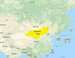 Правильно граничит. 
Только вот их разделяет  естественный  барьер из-за чего они просто исторически мало друг с другом контактируют.

И большинство китайцев живёт на берегу океана где и произошло заражение.