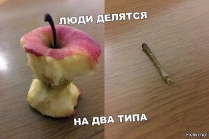 спорное утверждение, есть третий удобный вариант