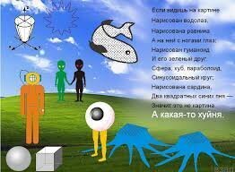 Картинки с надписью