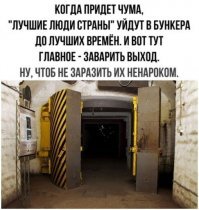 отвечу максимально подробно:
.