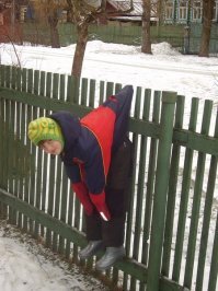 Так надёжнее