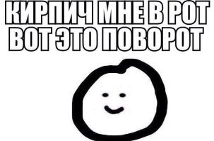 Для чего натягивают провода между многоэтажками?
