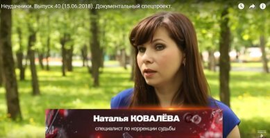 Анализ коронавируса показал, что "мир обманули"