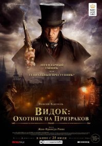 20 лучших французских фильмов всех времён: от Брессона до Бессона