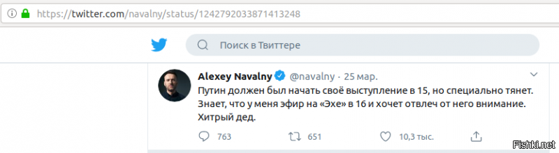 Навального надо в школу отправить, чтобы он чуть свою грамоту подтянул.
А то он пока что тянет баксы ртом от х*я американского )