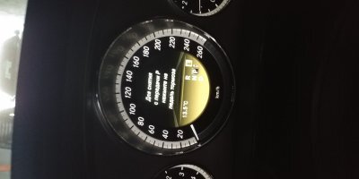 Минус менеджер: женщина купила авто, но перепутала педали