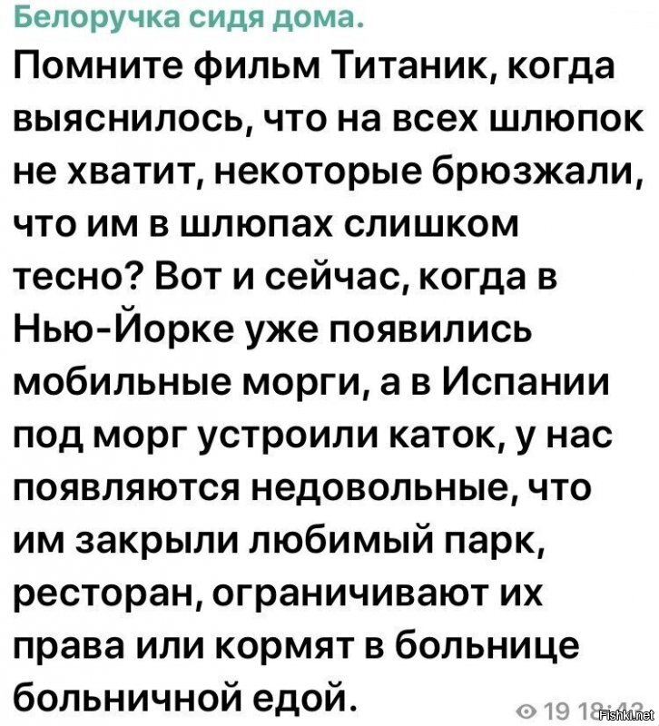 Вот именно для таких.... Заболели, привезли в больницу и дают отказ... Извините, не можем вас принять по причине, что омары не очень свежие и клубника только вчерашняя. И посмотреть на их реакцию, что им важней, клубника или хоть на полу на матрасе, но под присмотром врачей...