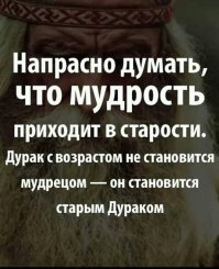 Смешные картинки