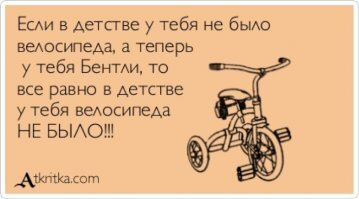 Законсервированная на 23 года в пузыре BMW 740i выставлена на продажу