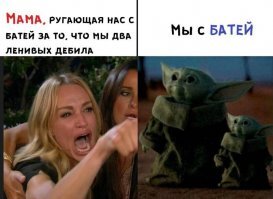 Кому, что и сколько мужчина должен?