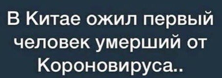 Красный ручей в Канаде напугал местных жителей