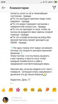 Вчера подруга моя из Милана выложила.