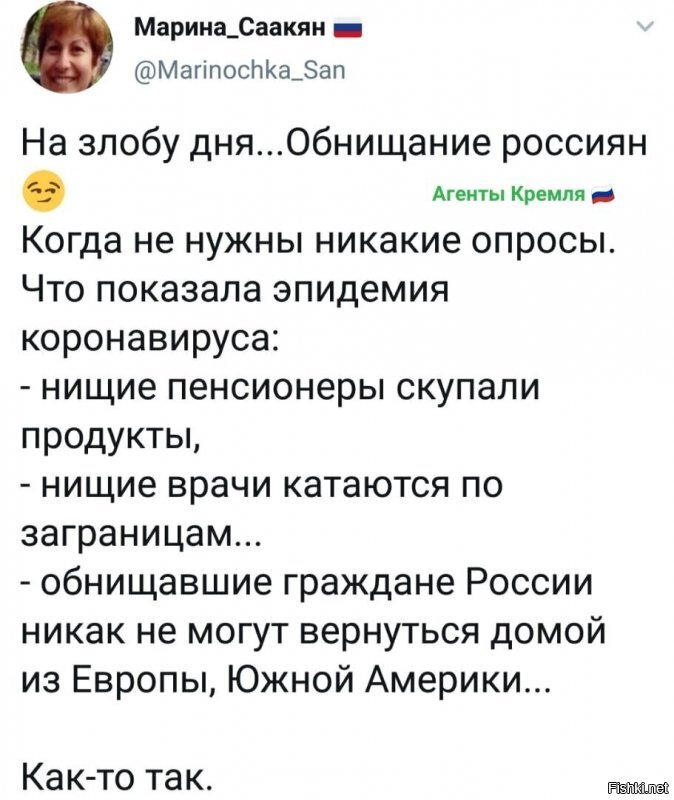 НА на телефоне любого банка, сразу же, робот, которого не отключить, рассказывает про налог на % со вклада свыше ляма. Нищая страна.