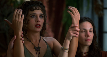 А "Четыре комнаты"?