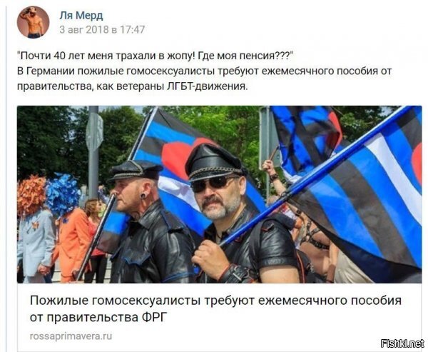 сталингулагу не показывайте, он их все по стажу обует же))))