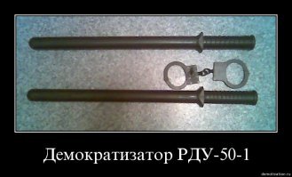 В московском метро из-за коронавируса изменили названия двух станций