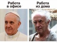 Вот эту картинку я минимум 5 раз видел. Охренеть как свежи И СМЕШНО! В шестой раз. :))