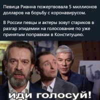 Минус за пидовброс!