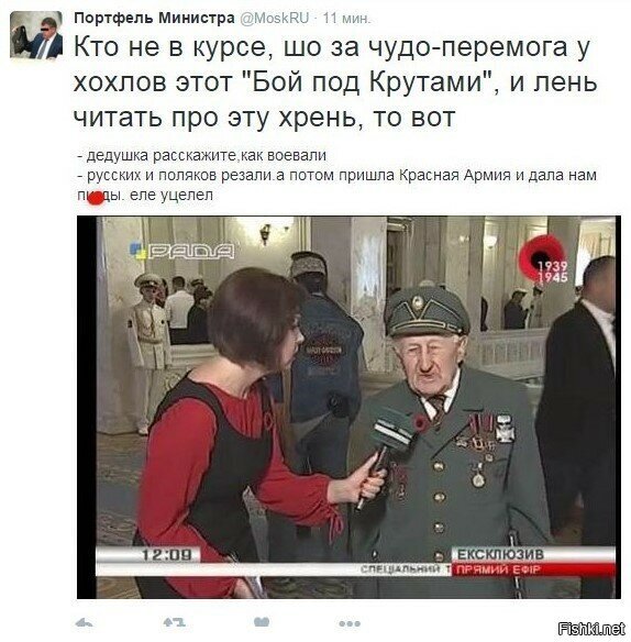 Старые песни о главном *17*