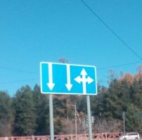 Еще немного веселого настроения