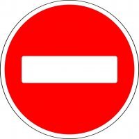 Нормальный мужИк при виде этого знака сразу натыкается на такой и идёт к жене. Ест борщ, картошку с котлетами, отклеивает от себя детей которые очень рады, что папа домой пришел и ночью жену благодарит за все то, что дома хорошо.