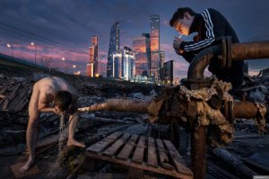 Необычная Россия