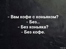 Прикольные и смешные картинки