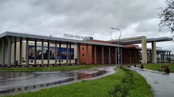 Всё дело в ракурсе, это Исторический парк Россия - Моя история.