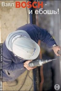 Веселые картинки