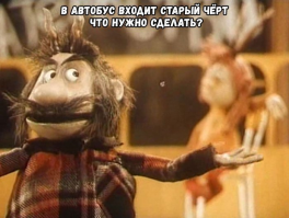 В московском метро из-за коронавируса изменили названия двух станций