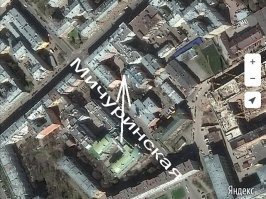 На первой остатки СКК
На второй сфотографировано с Мичуринской ул. возле дома 9. (геотеги так говорят).