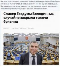 Сейчас вспомнил ,когда  жареный петух клюнул . А тогда наверное пел дифирамбы за оптимизацию..