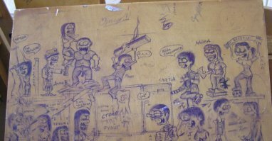 Прикольные и смешные картинки