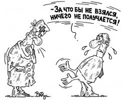 Прикольные и смешные картинки